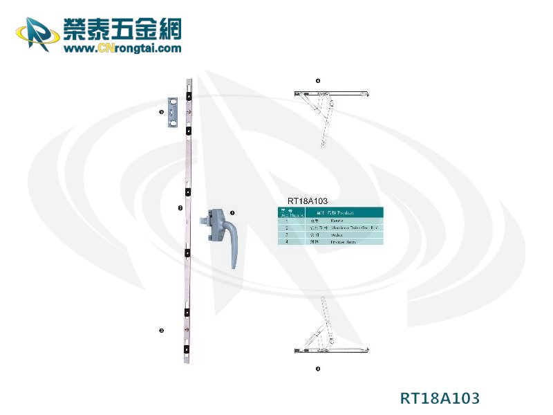 外平开窗插坑式外平开窗两点锁