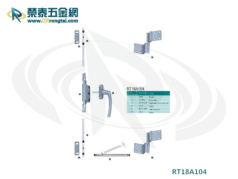 外平开窗非欧标外平开窗两点锁