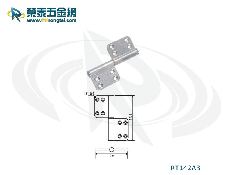 合页合页