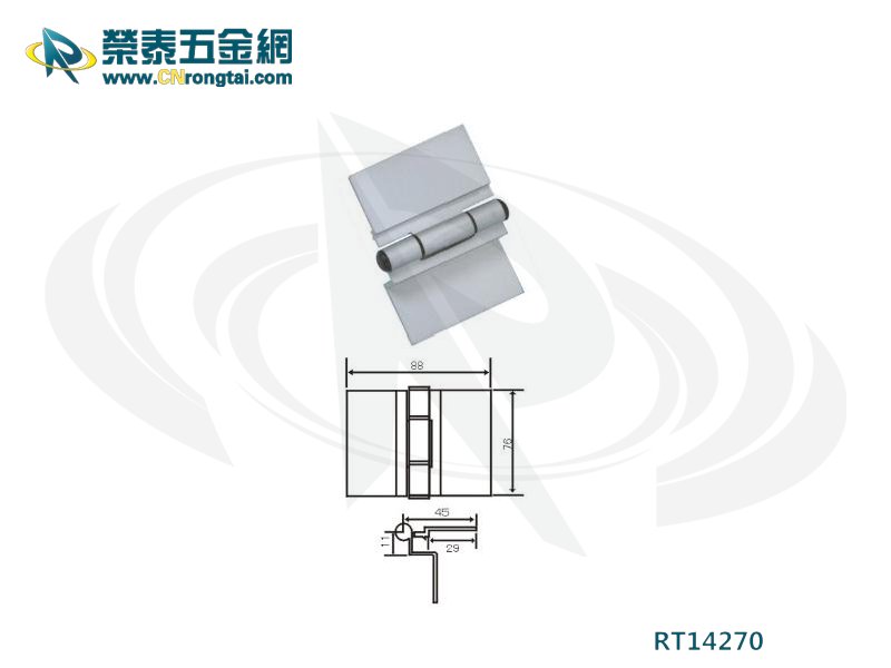 合页合页