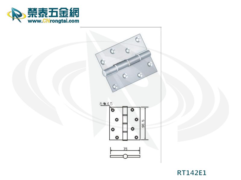 合页合页