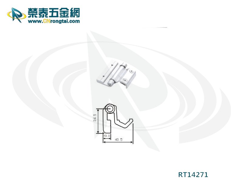 合页合页