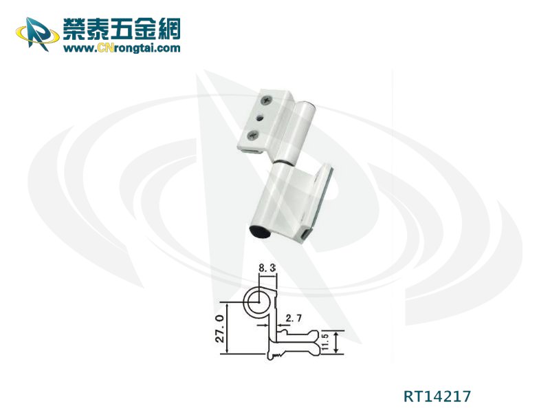 合页合页