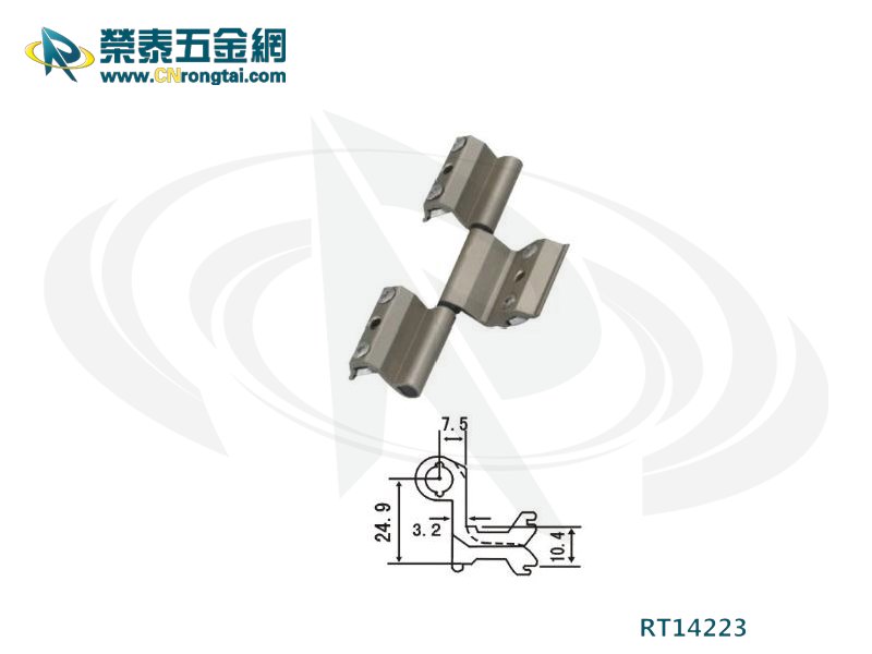 合页合页