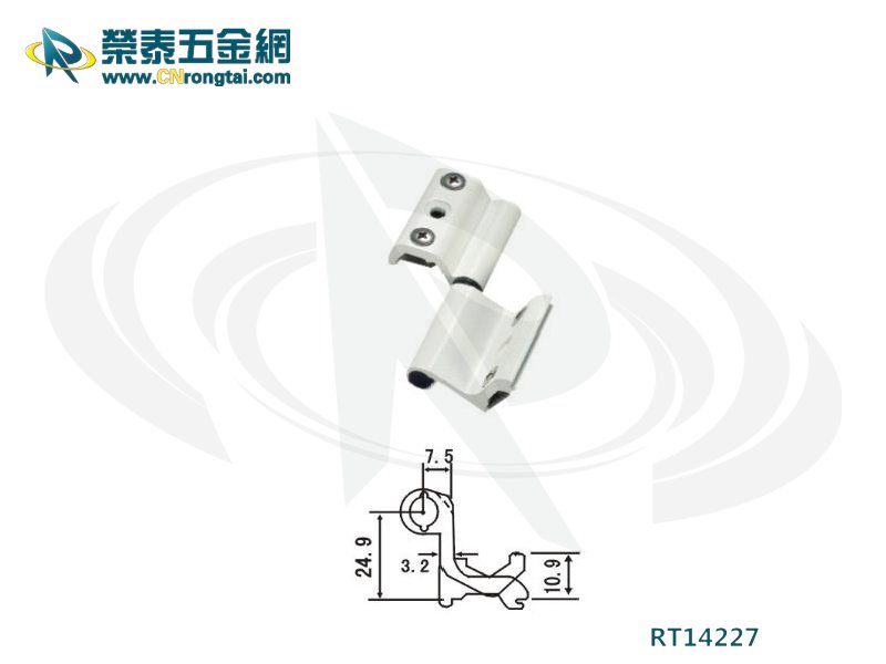 合页合页