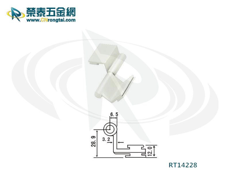 合页合页