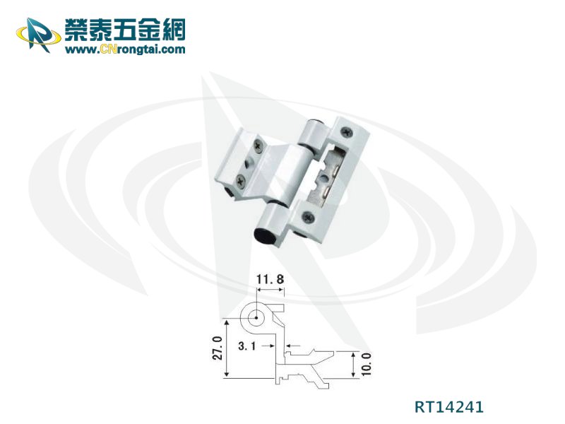 合页合页