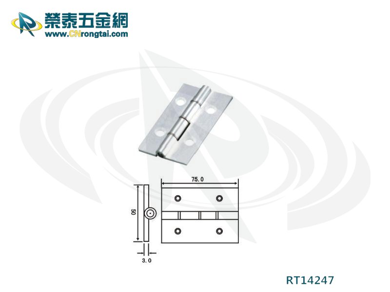 合页合页