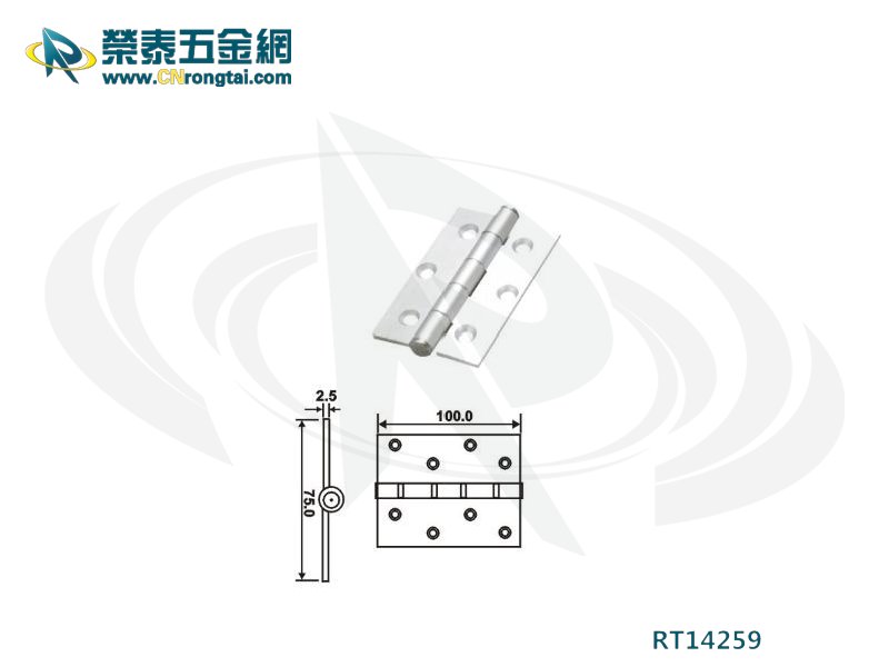 合页合页