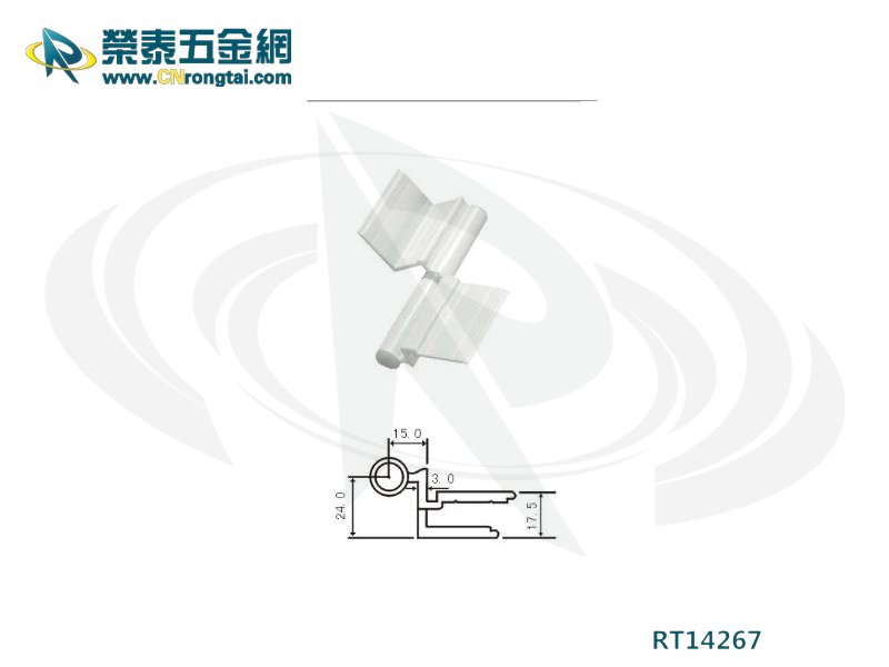 合页合页