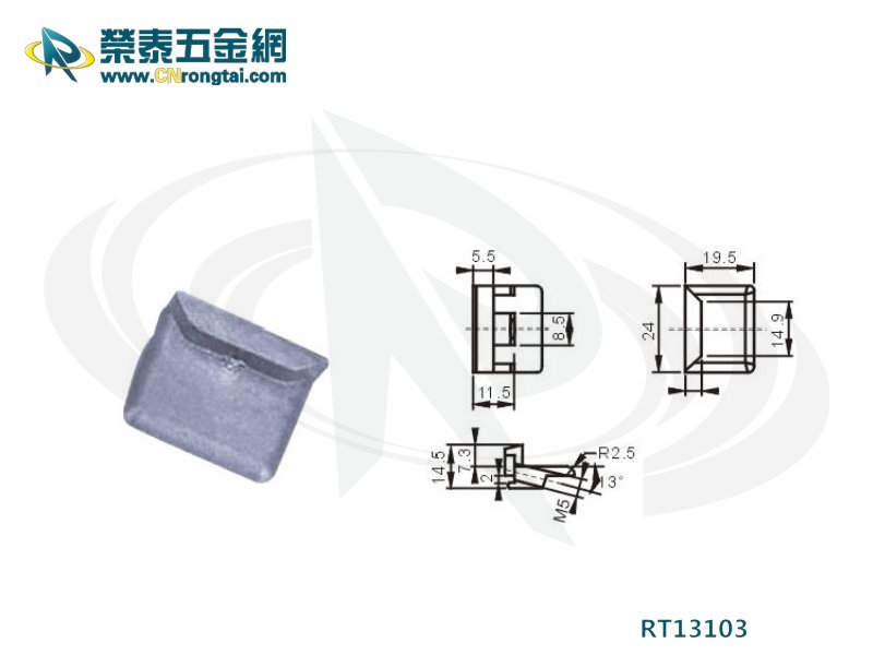 锁点，锁块锁点，锁扣