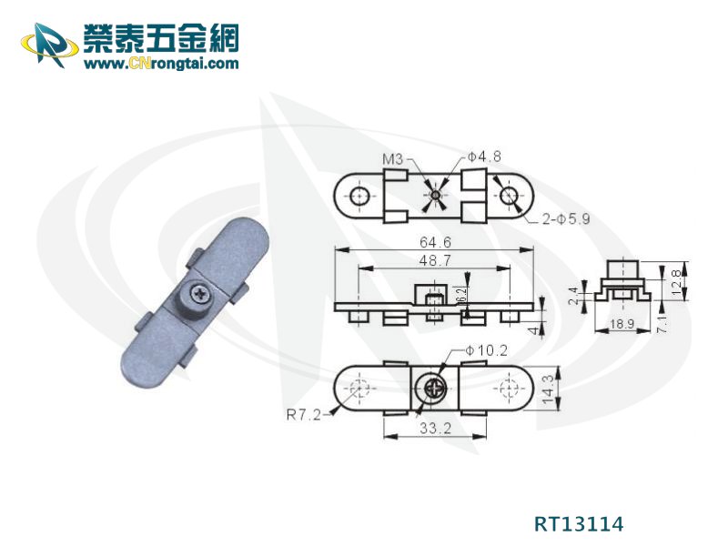 锁点，锁块锁点，锁块