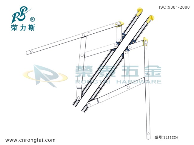 0方型12槽双支点单开