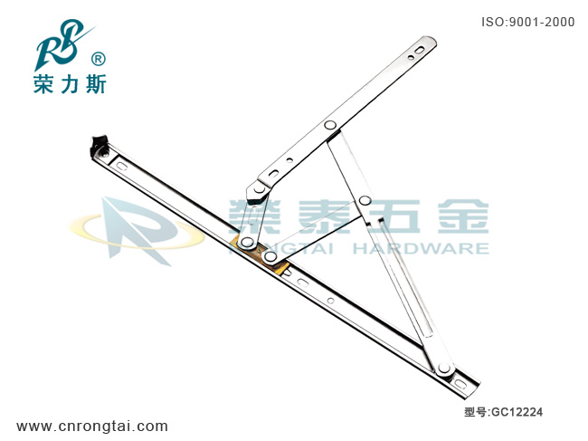 重型方型22槽双支点