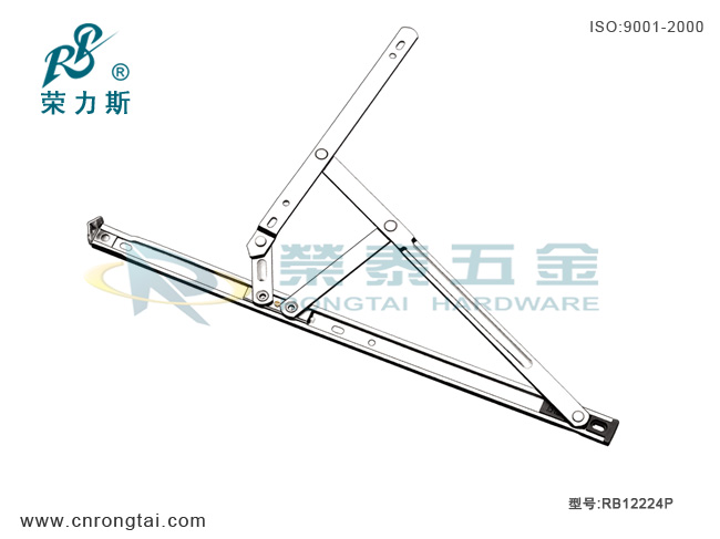 重型方型22槽双支点