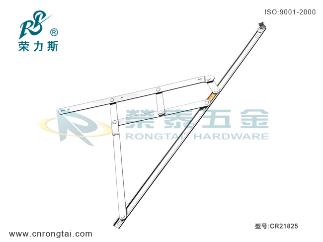 中型普型18槽双支点五杆