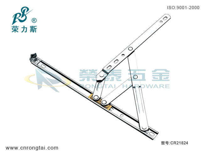 中型圆型18槽双支点