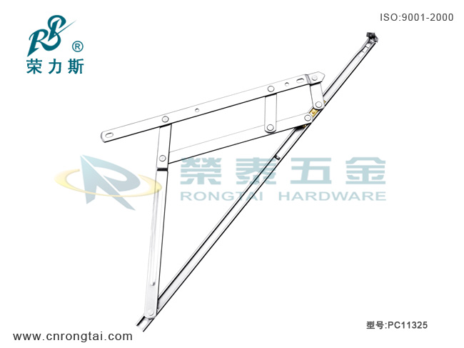 轻型方型13.5槽双支点