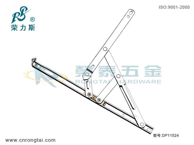 轻型方型15槽双支点