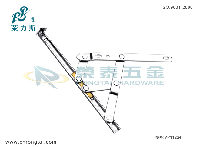 轻型方型12槽双支点