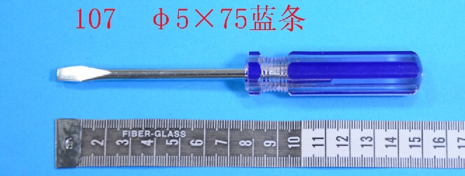 镙丝批工具系列镙丝批工具系列