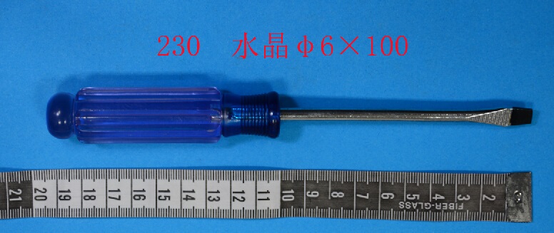 镙丝批工具系列镙丝批工具系列