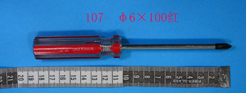 镙丝批工具系列镙丝批工具系列