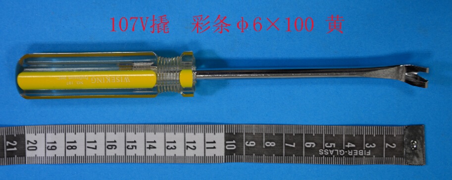 两用镙丝批系列两用镙丝批系列