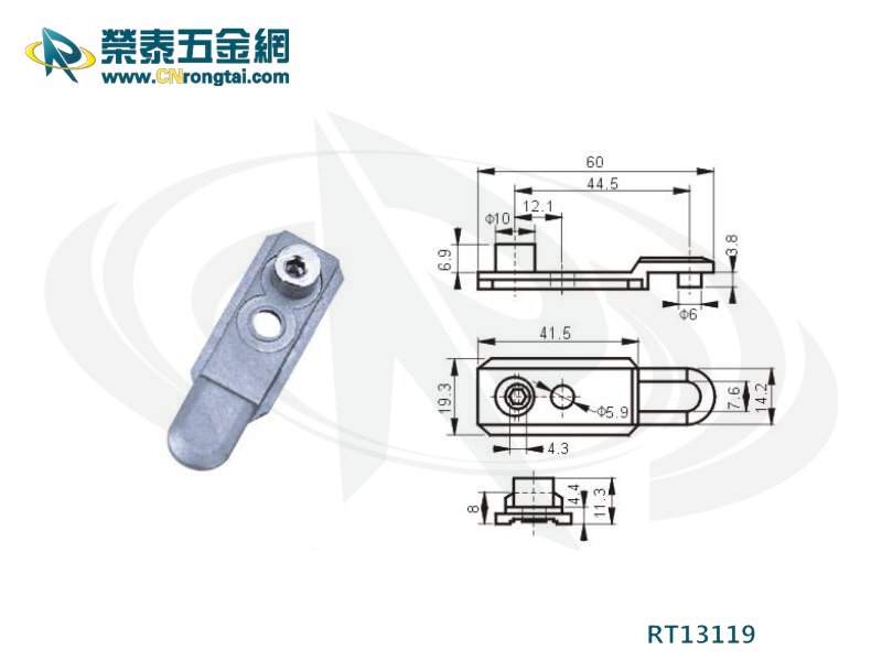 锁点，锁块