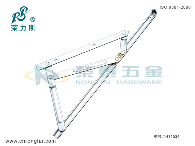 上悬方型15槽双支点