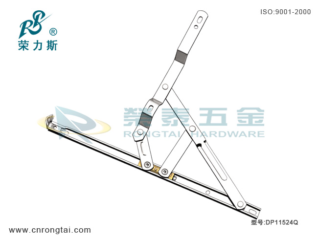 方型15槽双支点五杆桥面