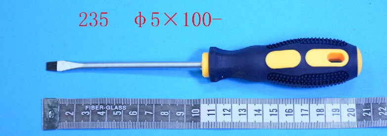 镙丝批工具系列