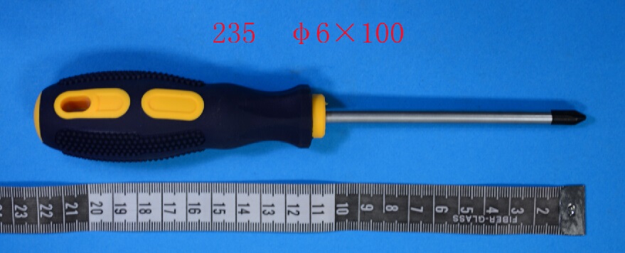 镙丝批工具系列
