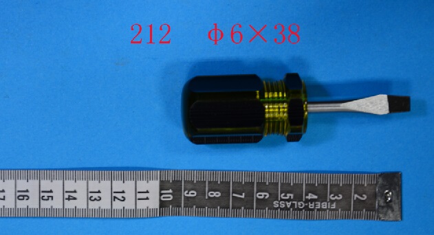 镙丝批工具系列