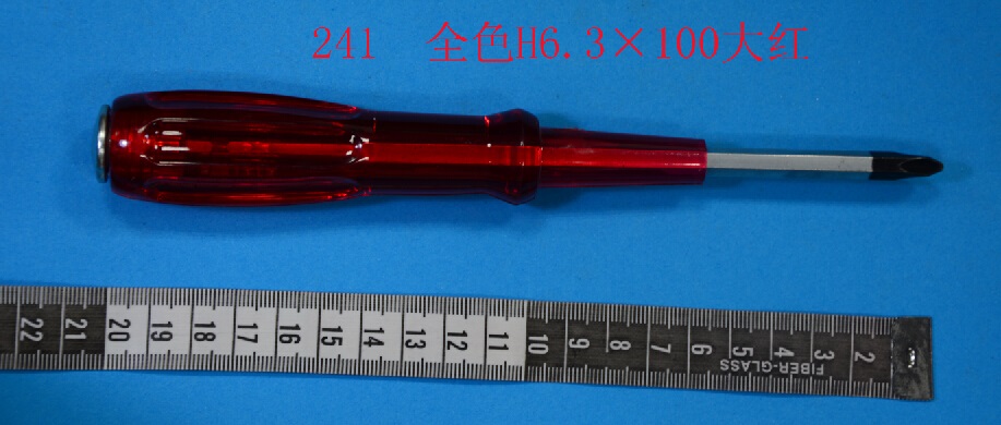 穿芯镙丝批系列