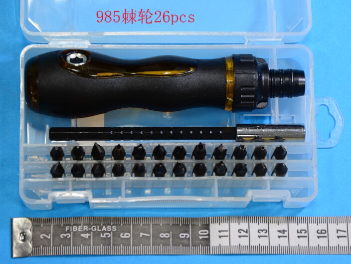 套装镙丝批系列