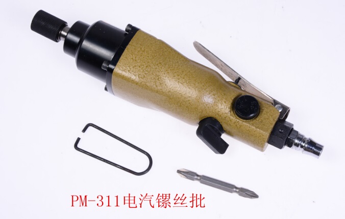 电动镙丝批工具系列